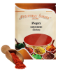 Pieprz Cayenne mielony