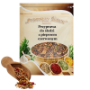 Przyprawa do śledzi z pieprzem czerwonym