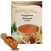 Przyprawa Shoarma Turecka